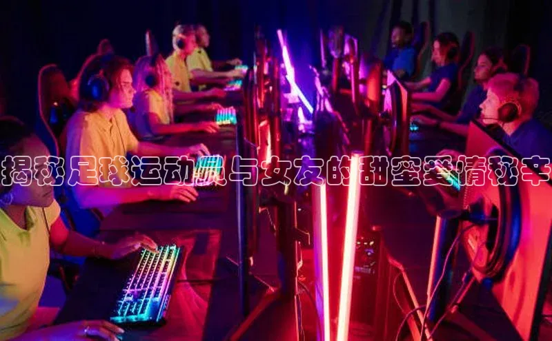 沐鸣2娱乐平台路畅科技
