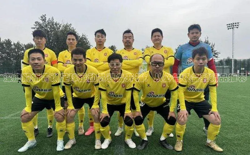 沐鸣2娱乐平台百度数据开放平台