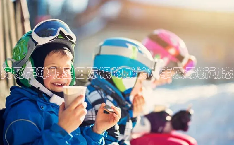 沐鸣2平台官方网站度小满理财