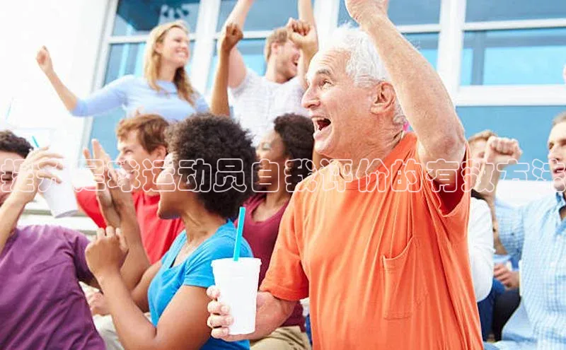 沐鸣2登陆百度移动开放平台