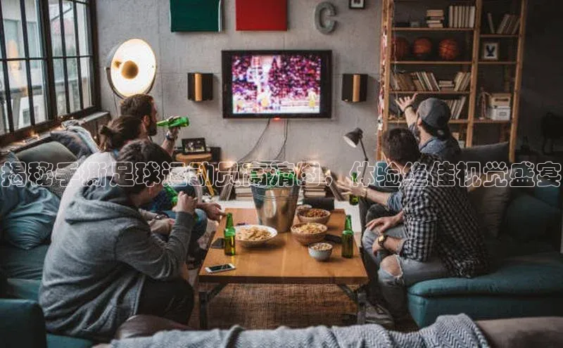 沐鸣2注册登录百度搜索资源平台
