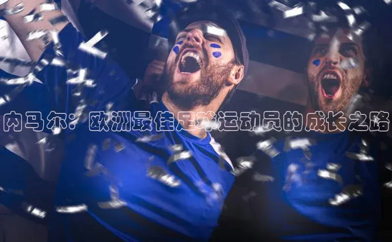 沐鸣2官网登录入口链接每日互动