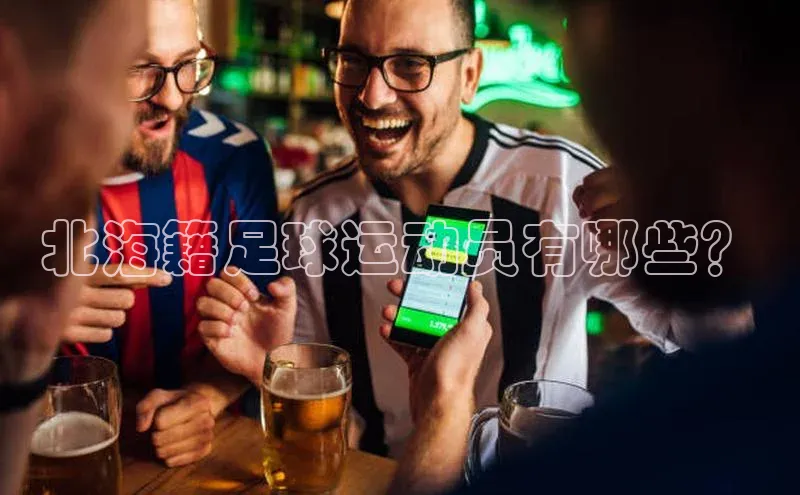 沐鸣娱乐2注册官网顺丰