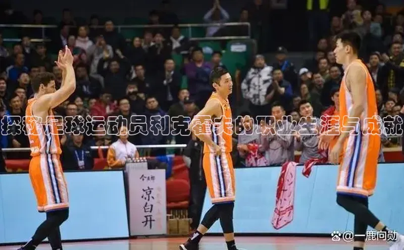 沐鸣2娱乐官网在线登录百度游戏