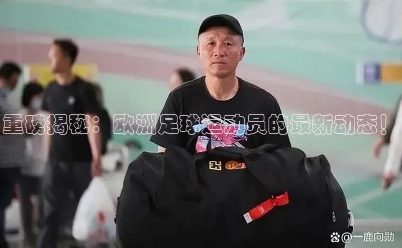 沐鸣2官方登录百度众测