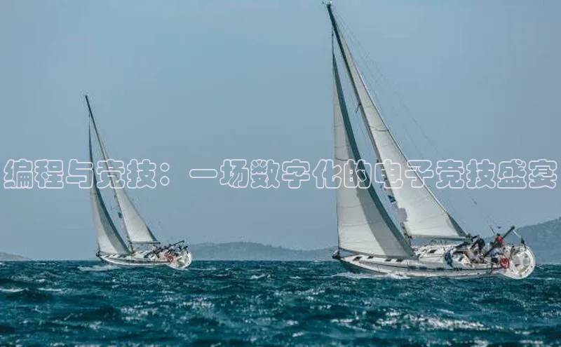 沐鸣2登陆
