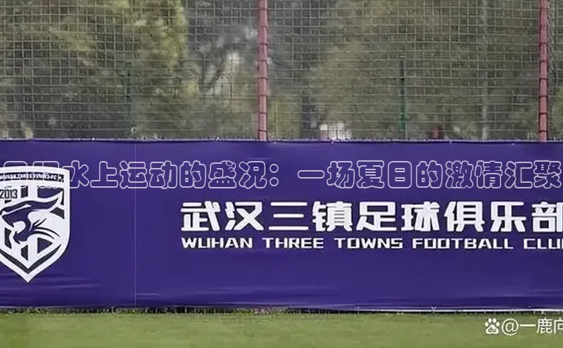 沐鸣娱乐2注册官网百度取证