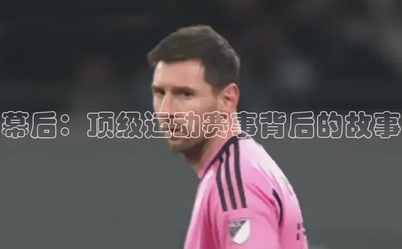 沐鸣2娱乐官网在线登录
