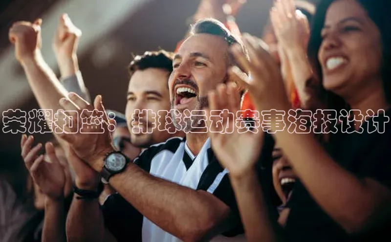 沐鸣娱乐2登录