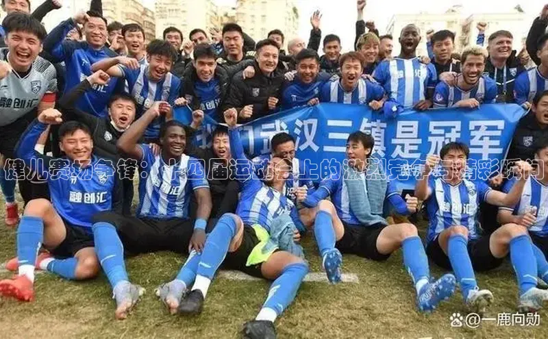 沐鸣2官方登录