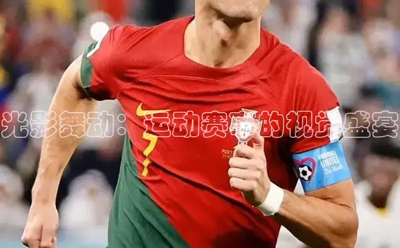 沐鸣2代理官网