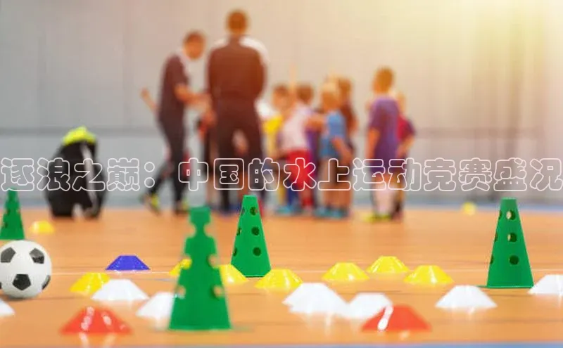沐鸣2注册登录下载