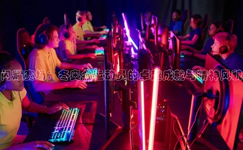 沐鸣娱乐2手机版