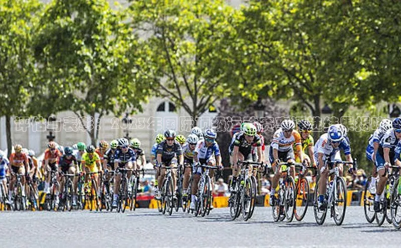 沐鸣二娱乐登录