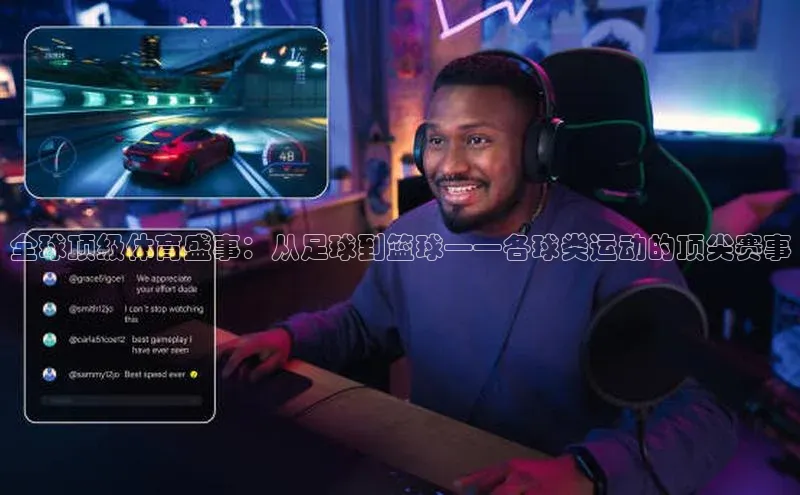 沐鸣娱乐2注册官网