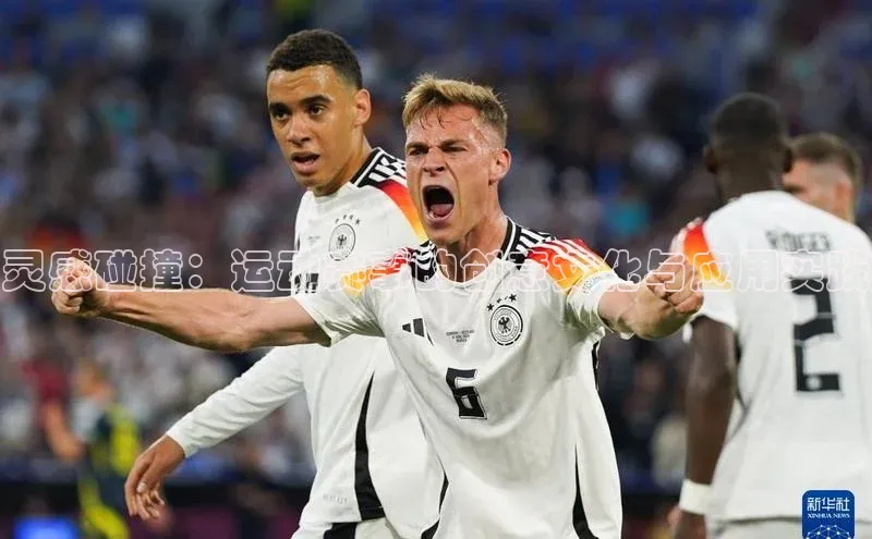 沐鸣2娱乐官网在线登录