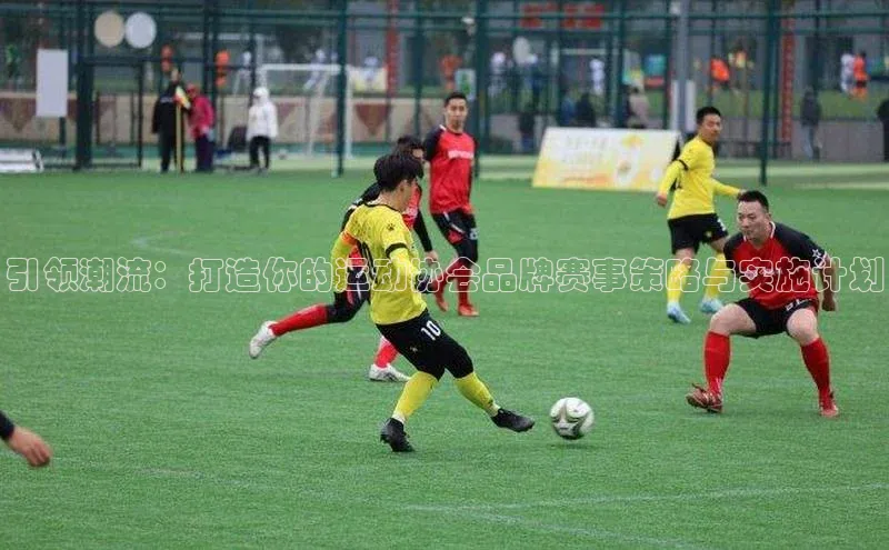 沐鸣2官网登录入口链接