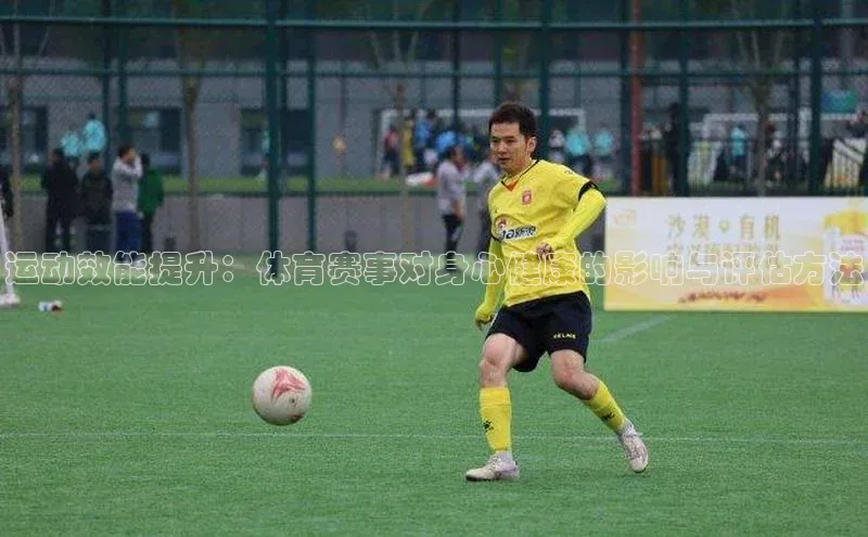 沐鸣2娱乐平台登录