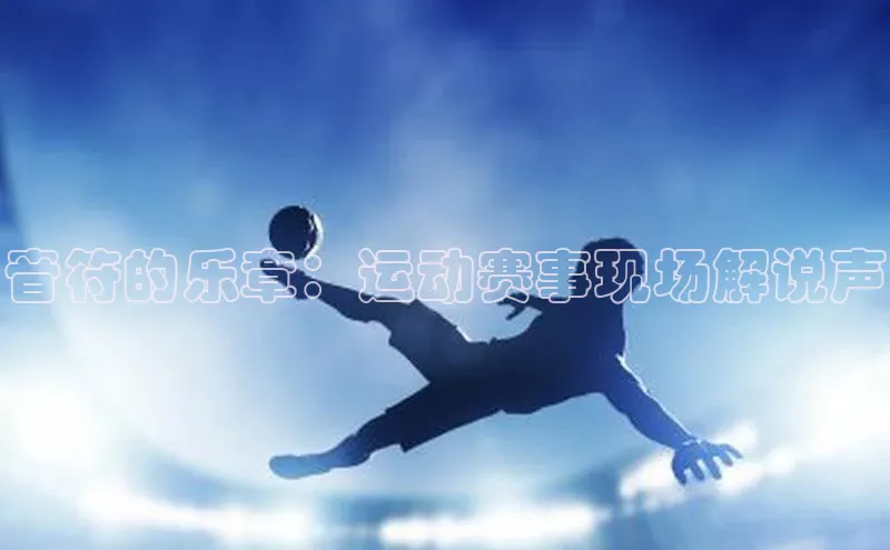 沐鸣娱乐2登录