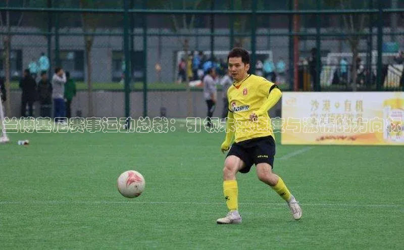 沐鸣2娱乐平台