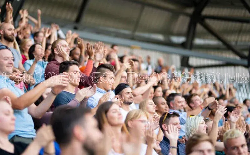 沐鸣2官网注册地址